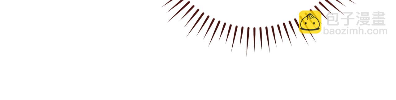 成爲伯爵家的廢物 - 第152話 大豐收(2/5) - 8