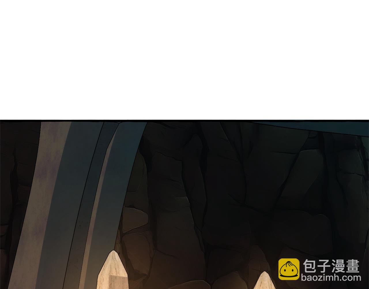 成爲伯爵家的廢物 - 第152話 大豐收(2/5) - 5