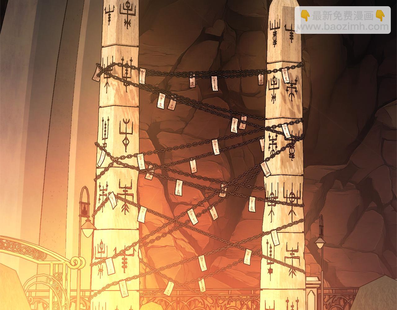 成爲伯爵家的廢物 - 第152話 大豐收(2/5) - 6