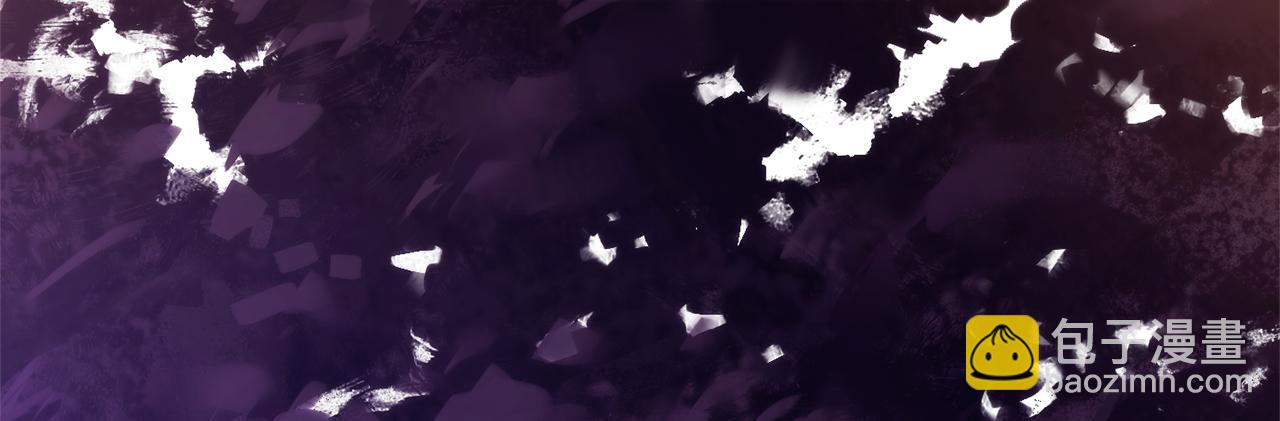 成爲伯爵家的廢物 - 第152話 大豐收(2/5) - 5