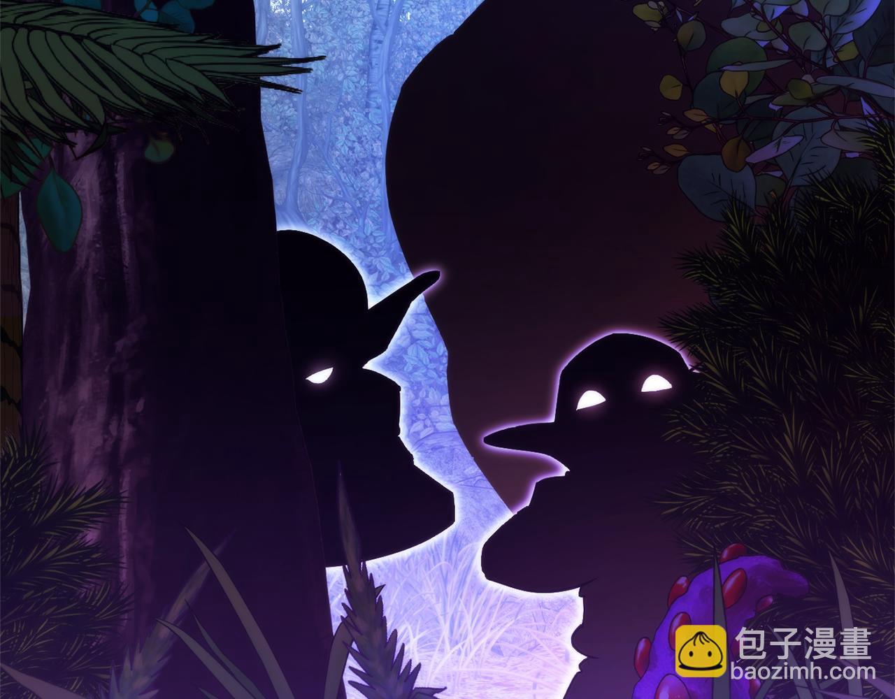 成爲伯爵家的廢物 - 第152話 大豐收(2/5) - 8