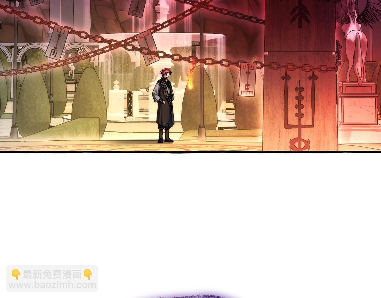 成爲伯爵家的廢物 - 第152話 大豐收(2/5) - 3