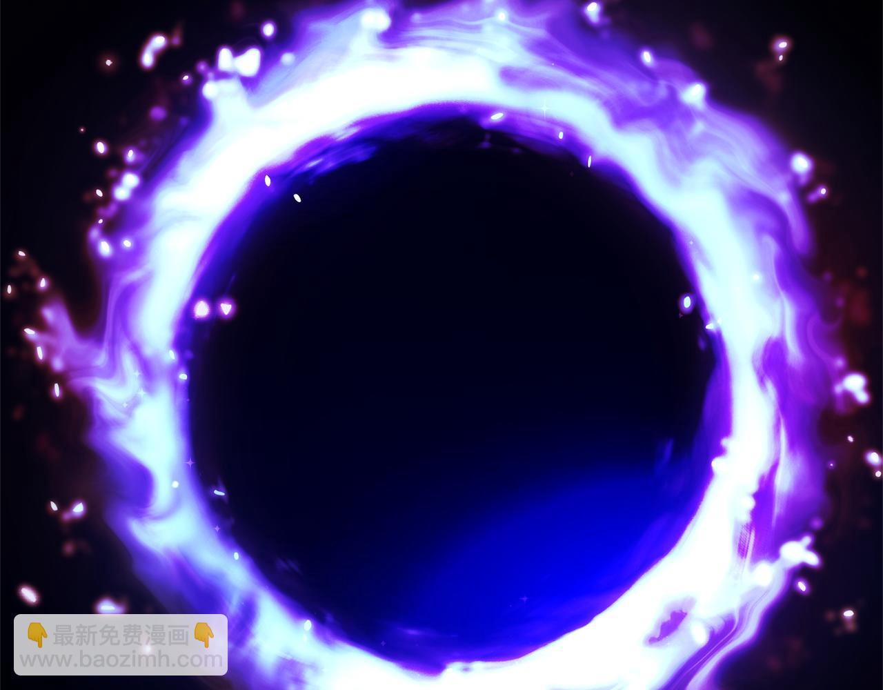 成爲伯爵家的廢物 - 第152話 大豐收(2/5) - 5