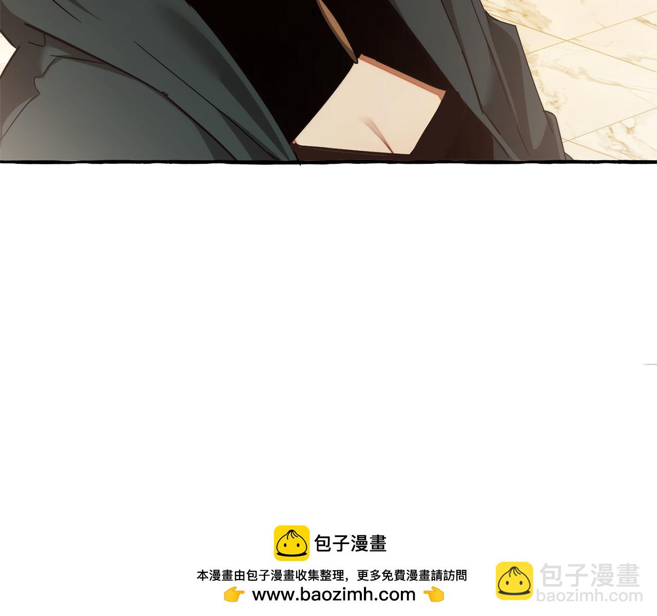 成爲伯爵家的廢物 - 第154話 善良而不自知的少爺(3/4) - 1