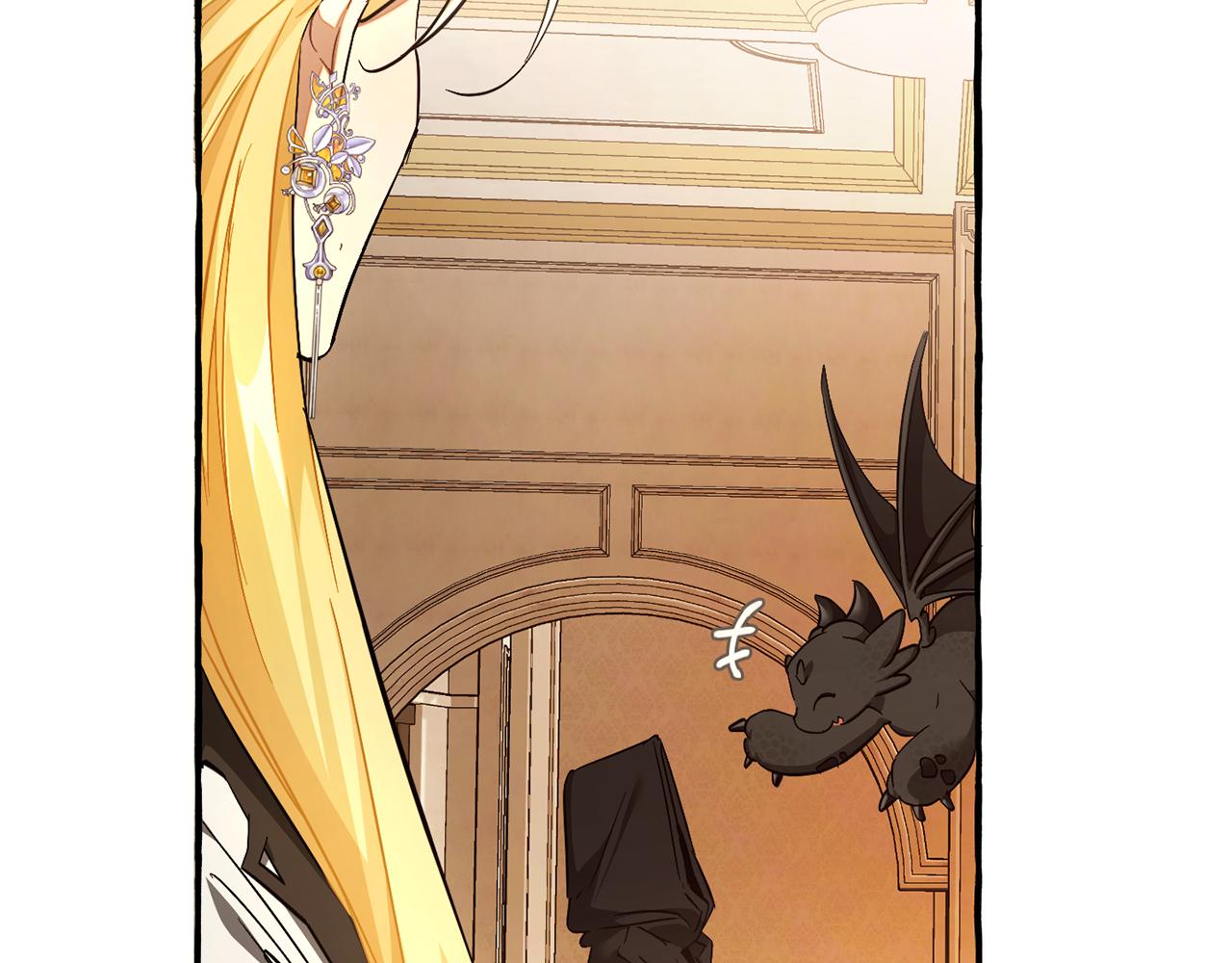 成爲伯爵家的廢物 - 第154話 善良而不自知的少爺(3/4) - 5