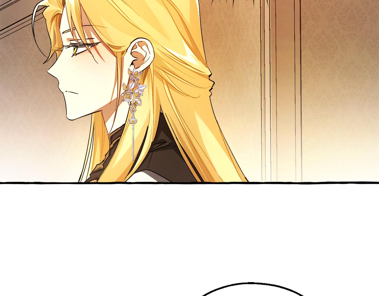 成爲伯爵家的廢物 - 第154話 善良而不自知的少爺(3/4) - 2