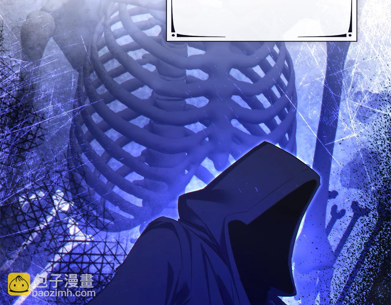 成爲伯爵家的廢物 - 第154話 善良而不自知的少爺(3/4) - 1