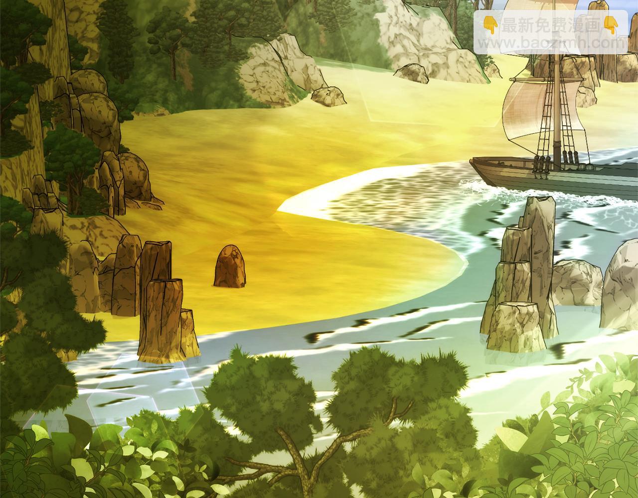 成爲伯爵家的廢物 - 第154話 善良而不自知的少爺(4/4) - 7