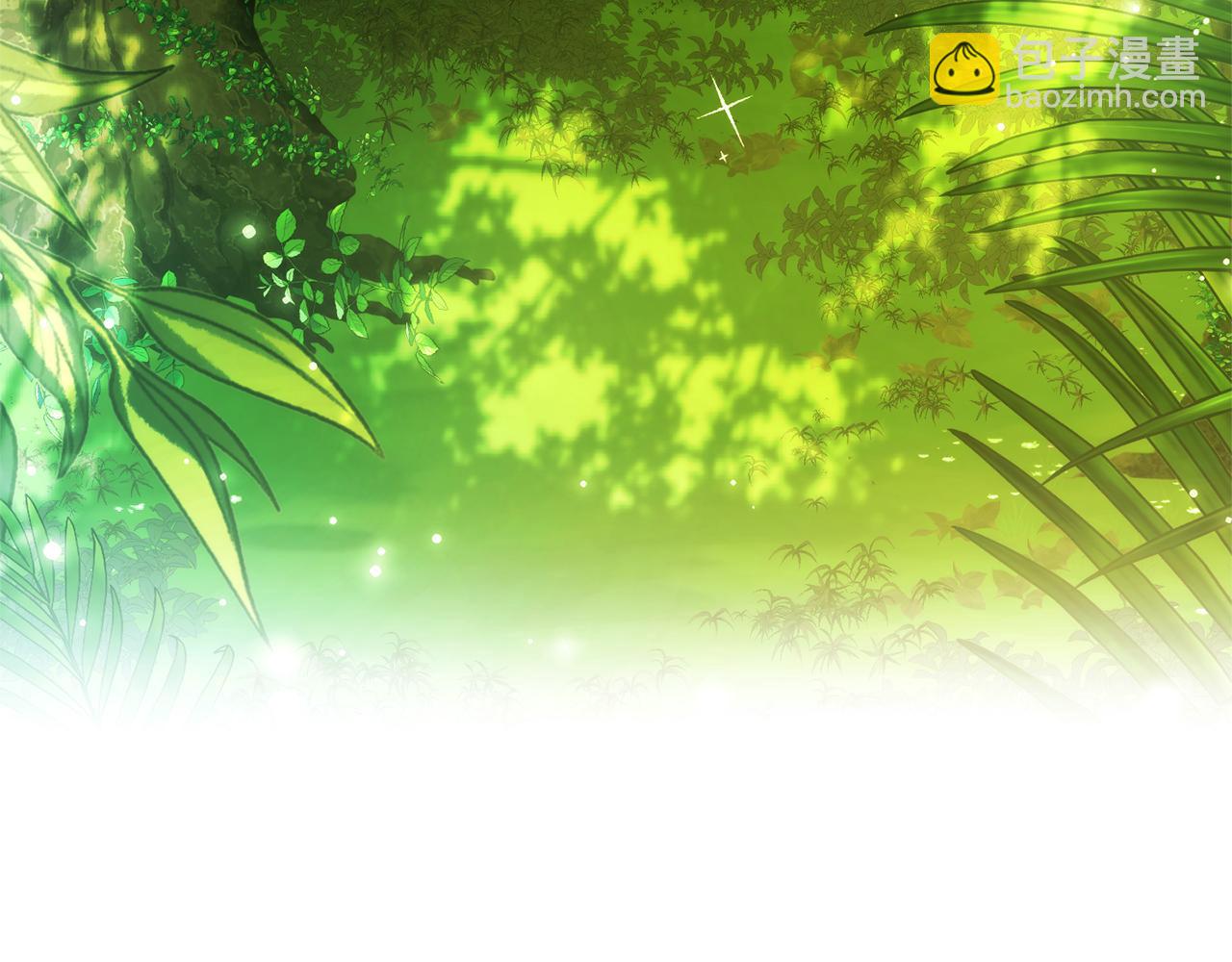 成爲伯爵家的廢物 - 第154話 善良而不自知的少爺(4/4) - 4