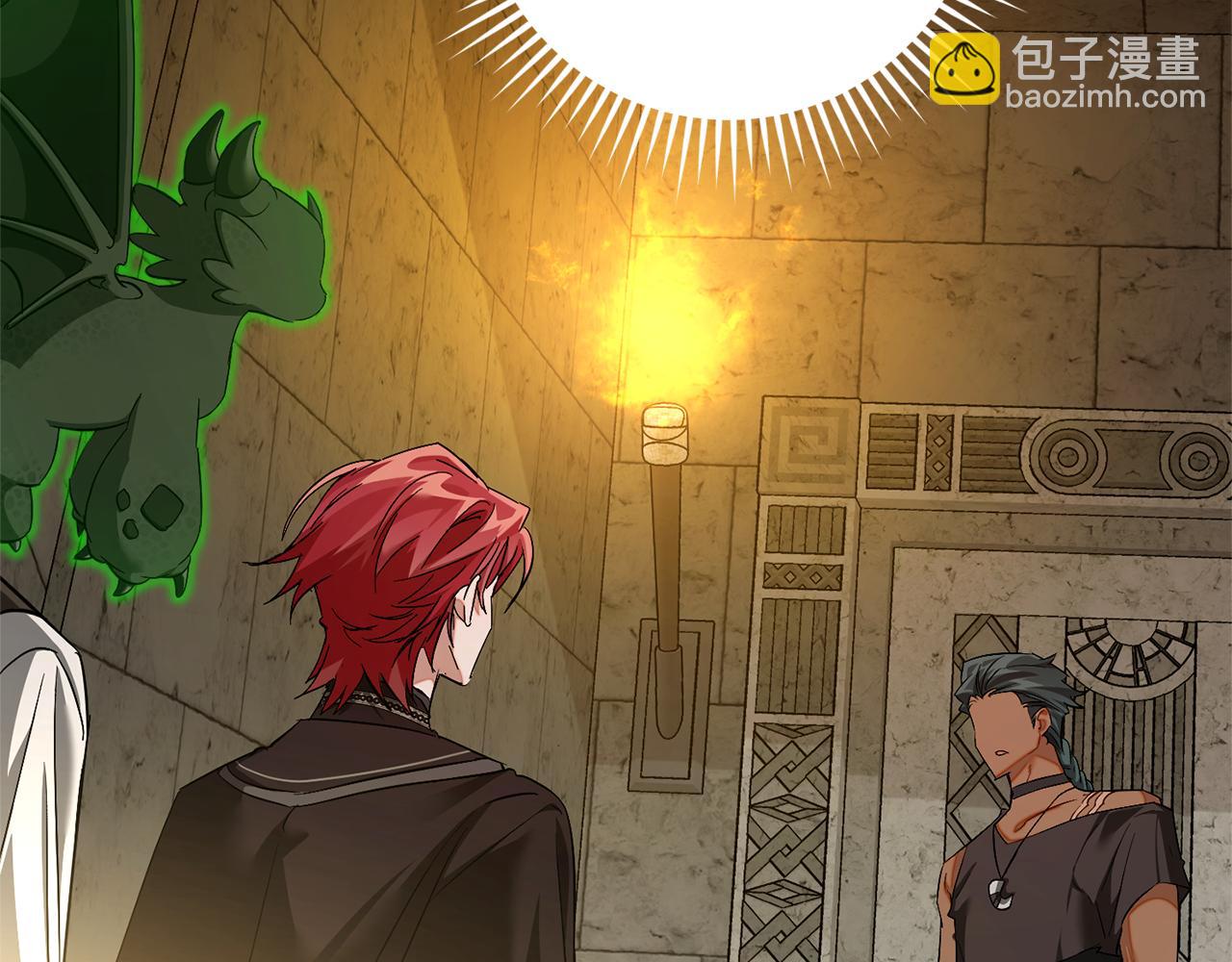 成爲伯爵家的廢物 - 第154話 善良而不自知的少爺(4/4) - 5