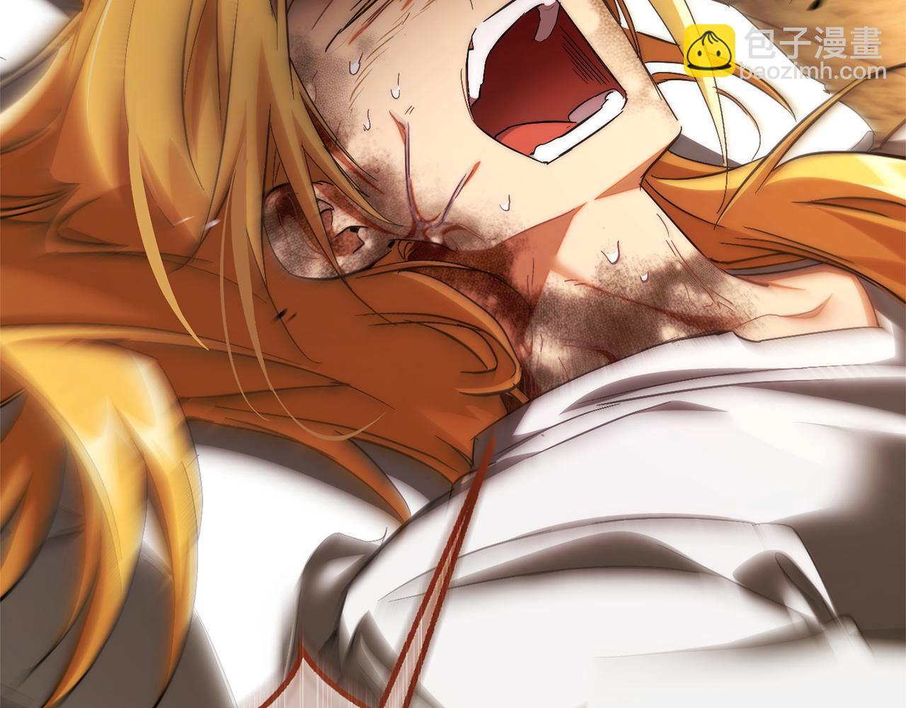 成爲伯爵家的廢物 - 第154話 善良而不自知的少爺(4/4) - 5