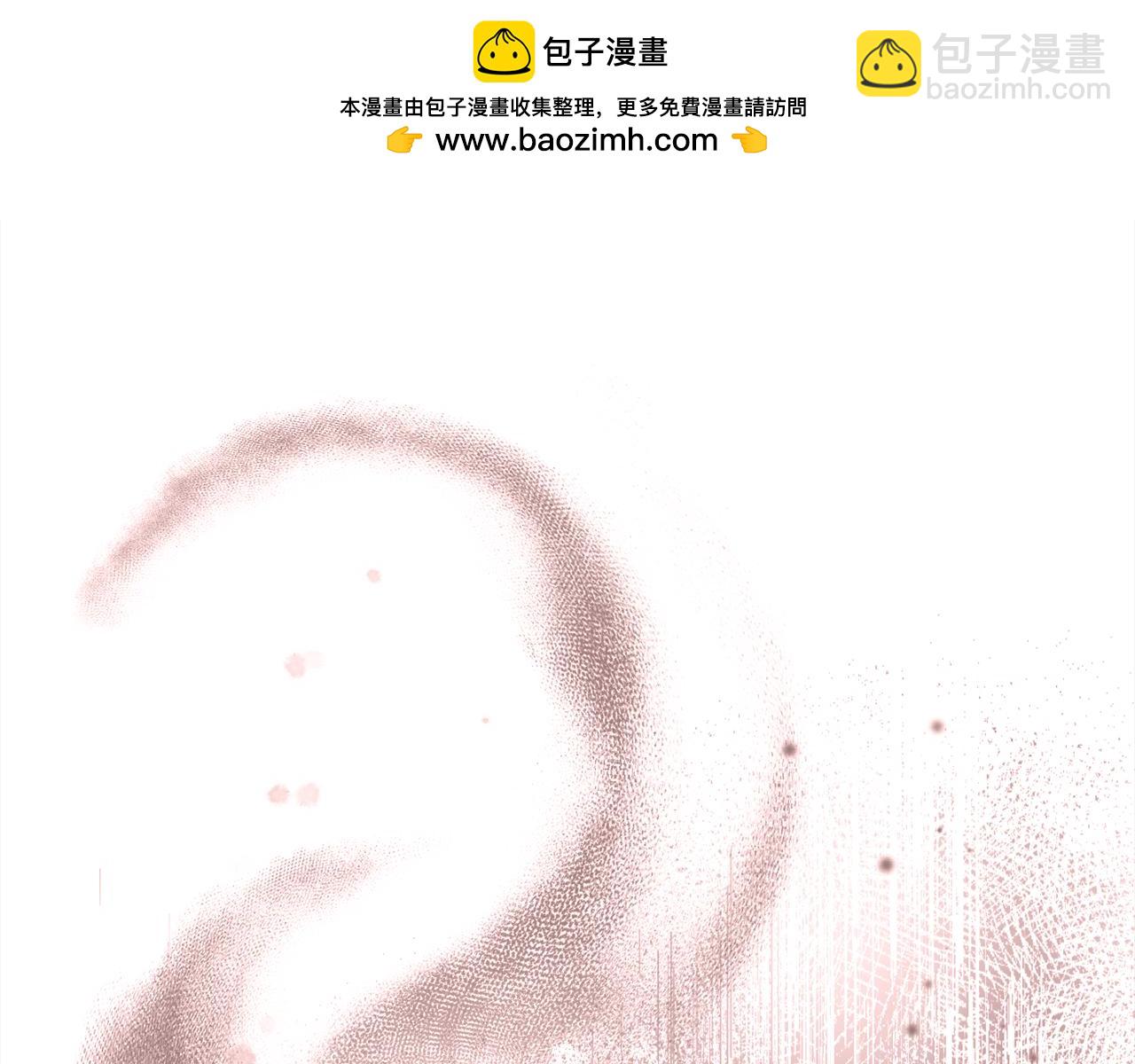 成爲伯爵家的廢物 - 第154話 善良而不自知的少爺(1/4) - 2