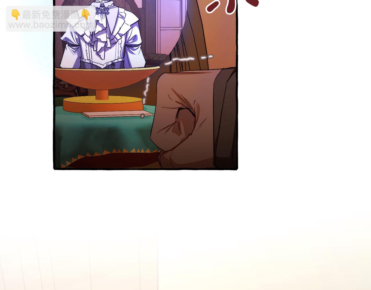 成爲伯爵家的廢物 - 第154話 善良而不自知的少爺(1/4) - 5