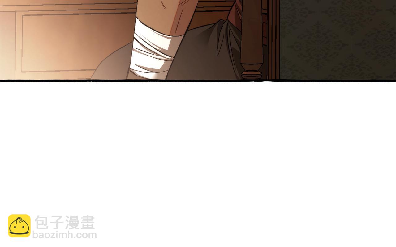 成爲伯爵家的廢物 - 第154話 善良而不自知的少爺(1/4) - 8