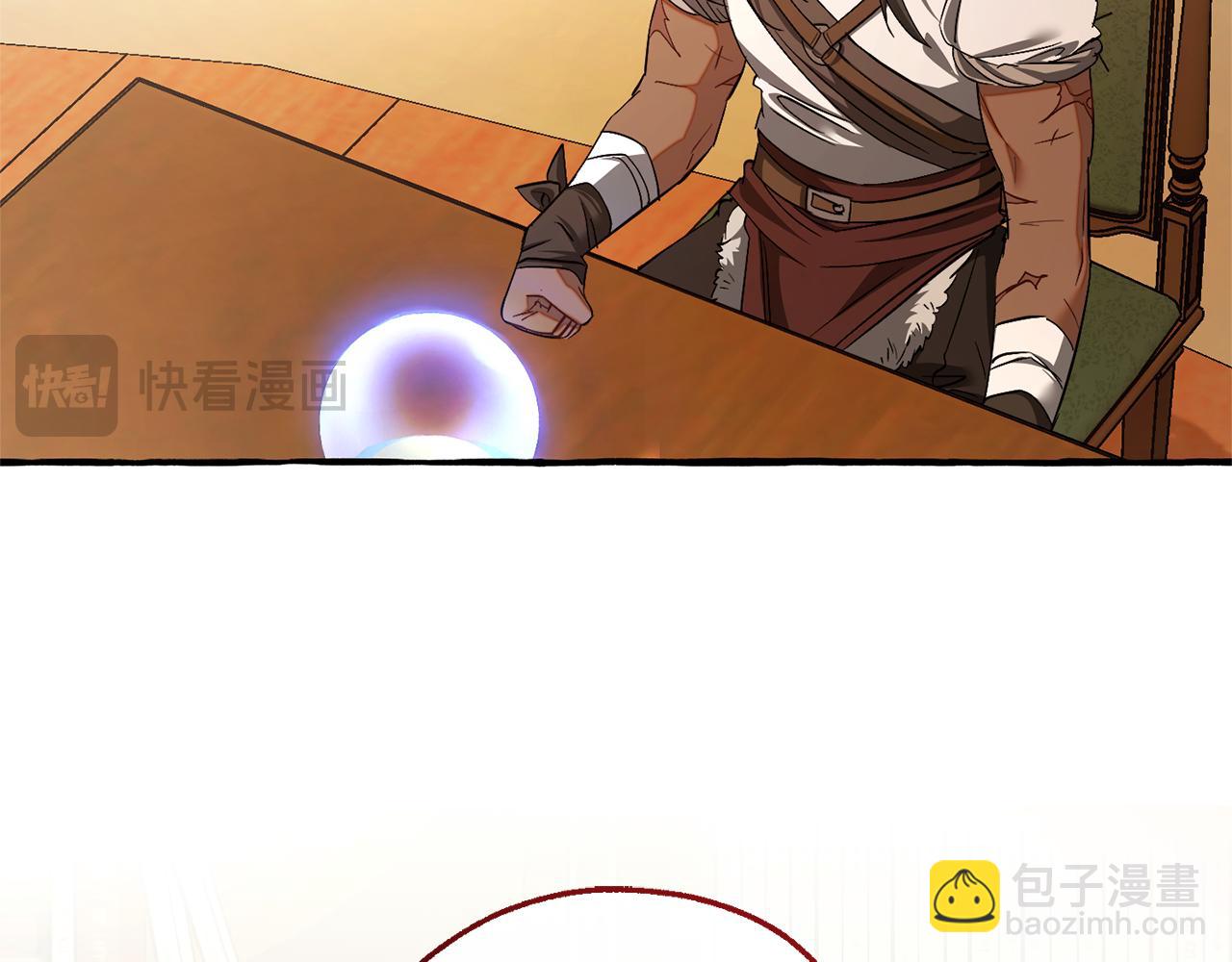 成爲伯爵家的廢物 - 第154話 善良而不自知的少爺(1/4) - 3