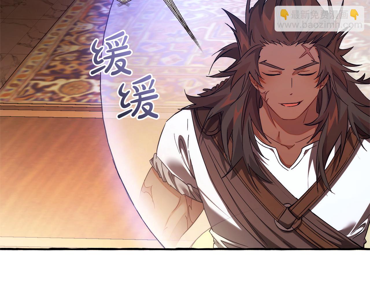 成爲伯爵家的廢物 - 第154話 善良而不自知的少爺(2/4) - 1