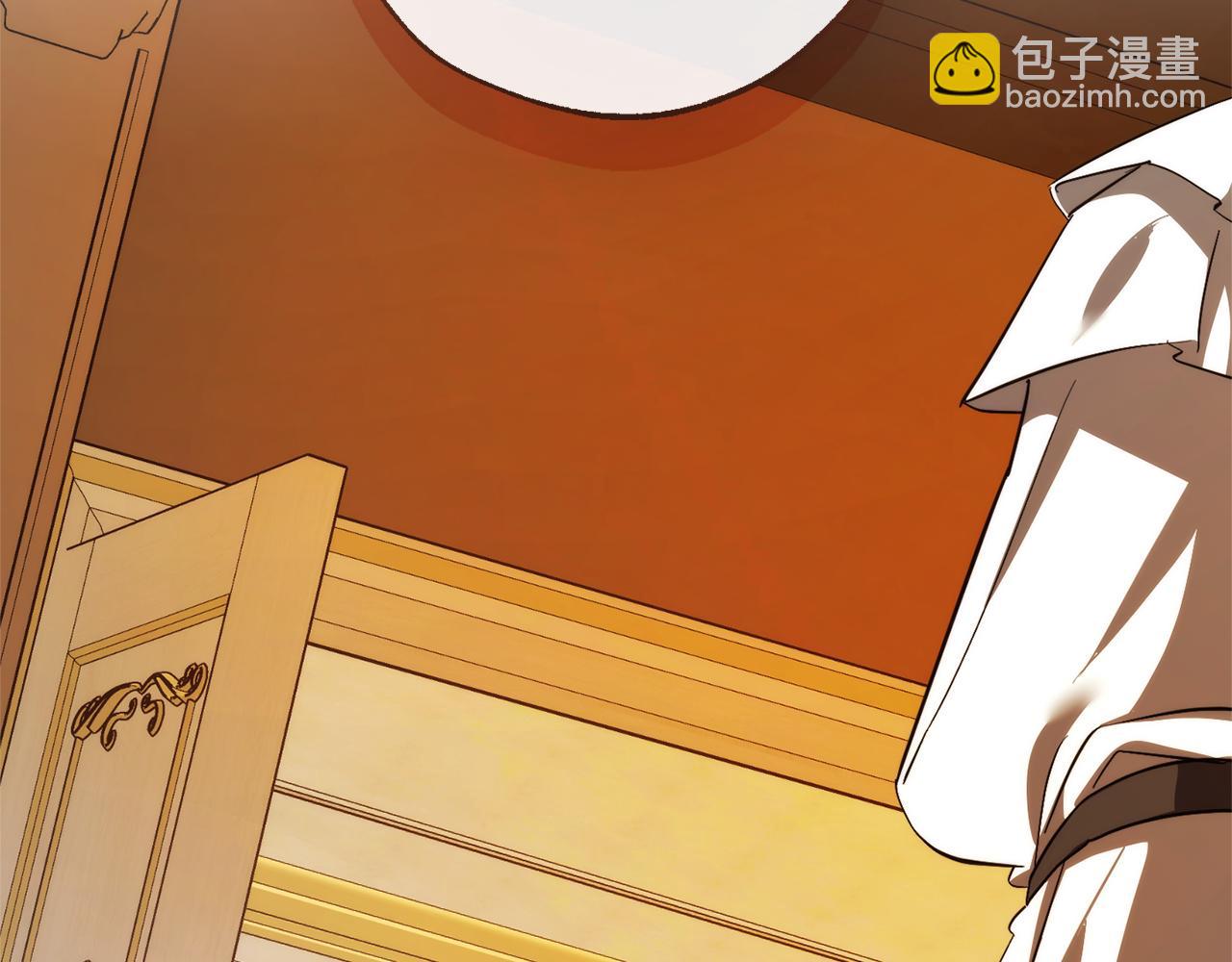 成爲伯爵家的廢物 - 第154話 善良而不自知的少爺(2/4) - 6