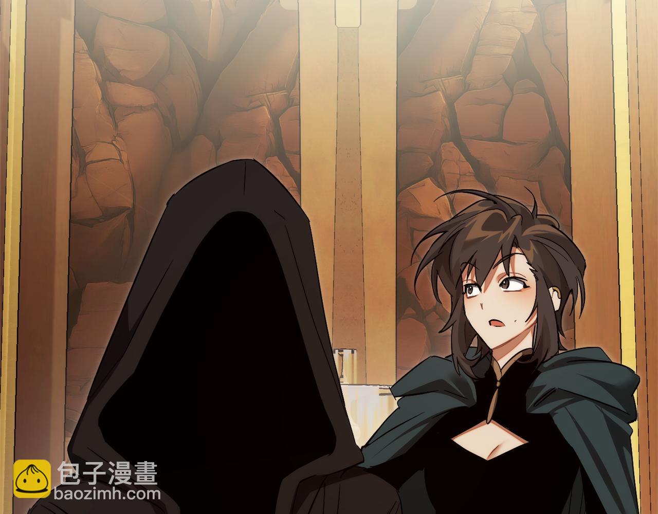 成爲伯爵家的廢物 - 第154話 善良而不自知的少爺(2/4) - 4