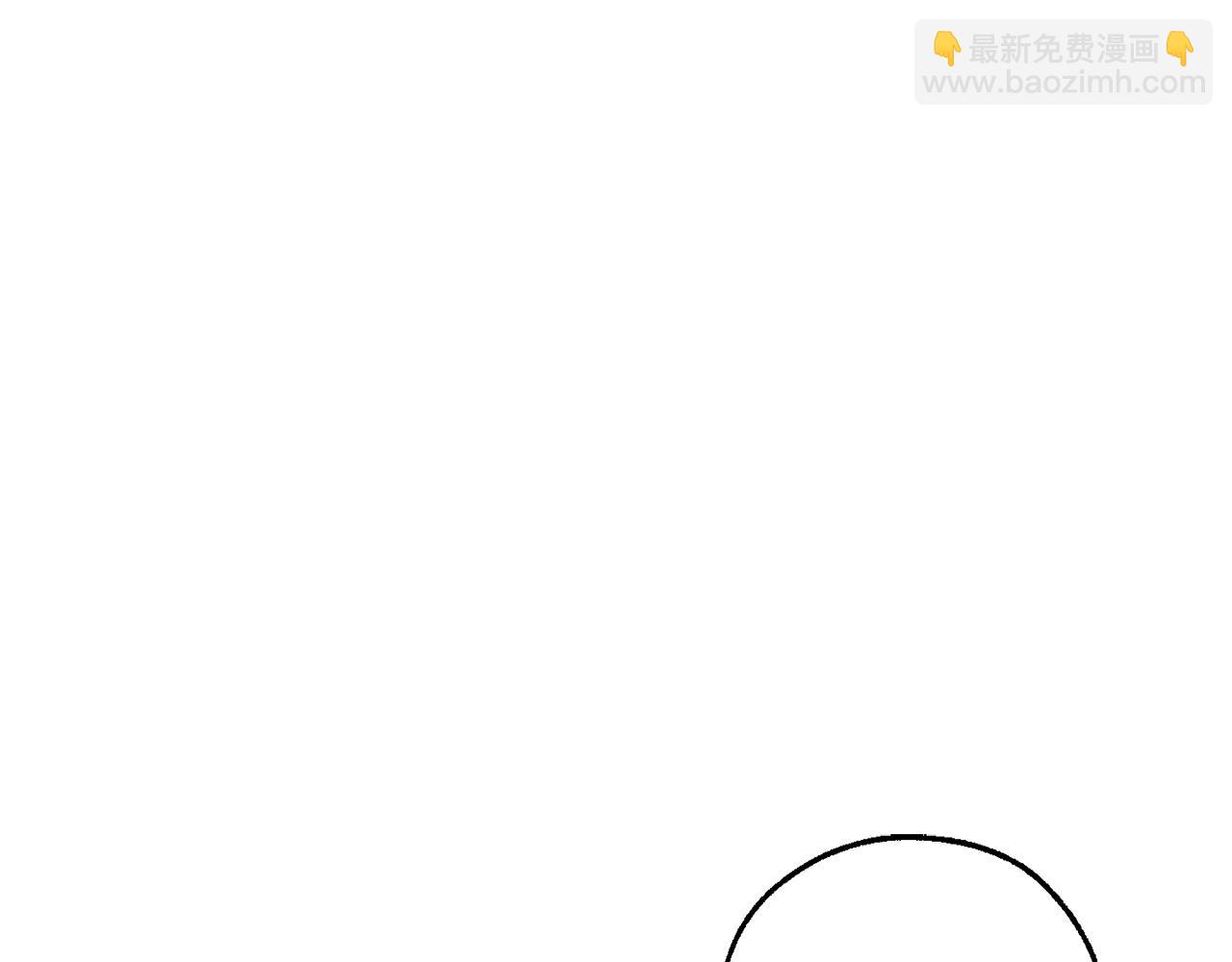 成爲伯爵家的廢物 - 第154話 善良而不自知的少爺(2/4) - 6