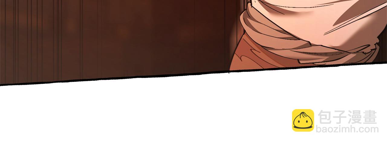 成爲伯爵家的廢物 - 第154話 善良而不自知的少爺(1/4) - 1