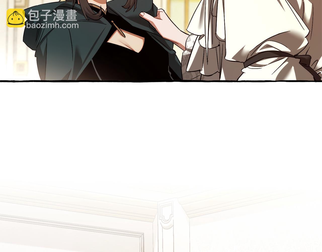 成爲伯爵家的廢物 - 第154話 善良而不自知的少爺(2/4) - 3