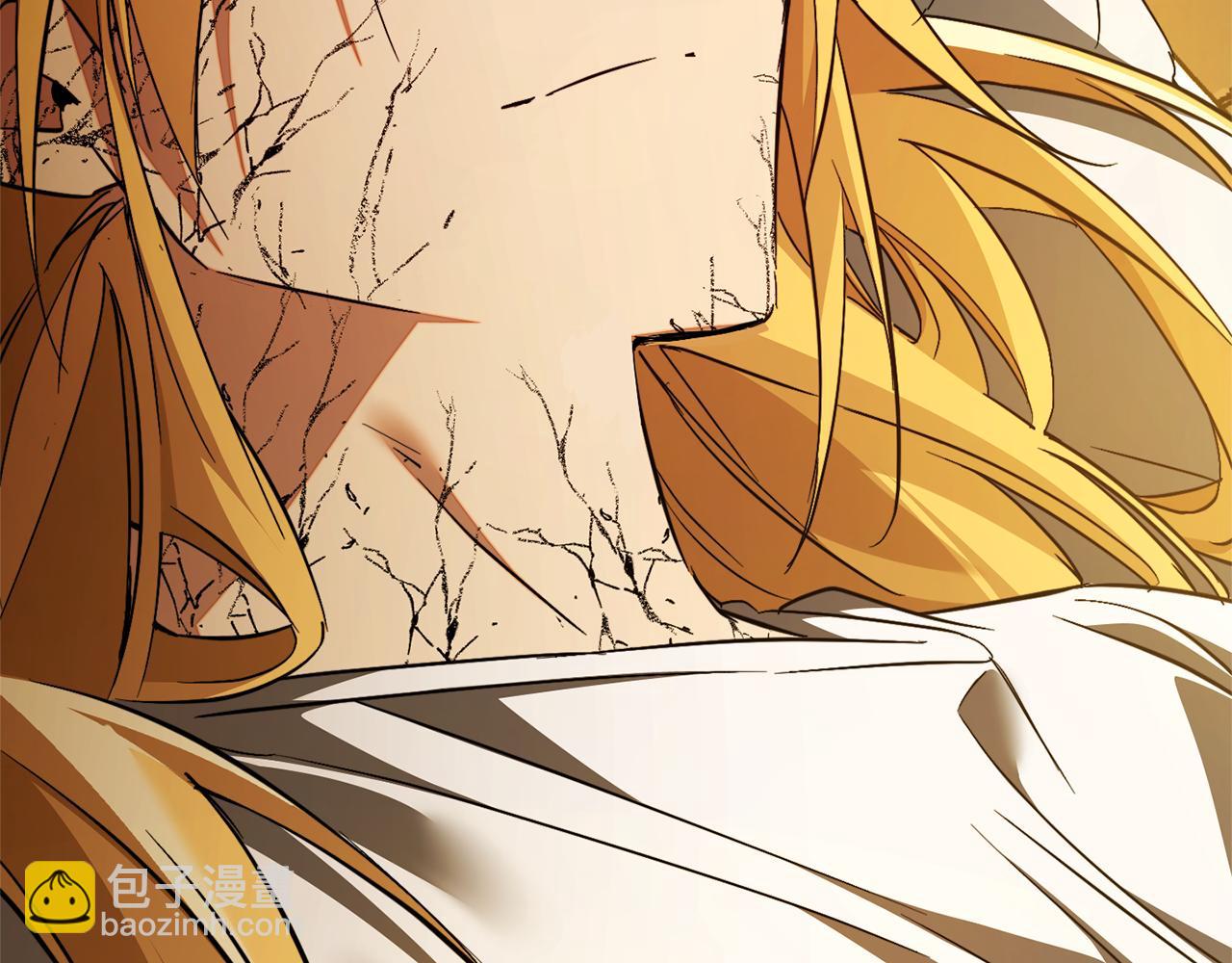 成爲伯爵家的廢物 - 第156話 那種世界(3/4) - 2