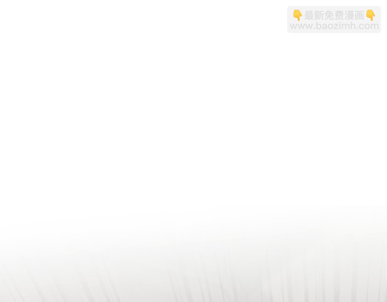 成爲伯爵家的廢物 - 第156話 那種世界(4/4) - 4