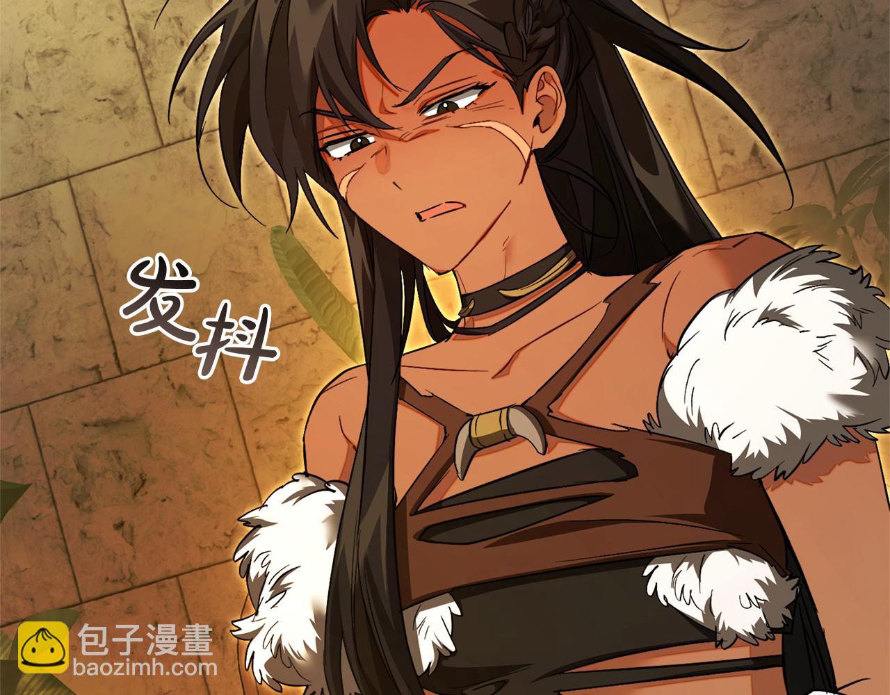 成爲伯爵家的廢物 - 第156話 那種世界(4/4) - 2