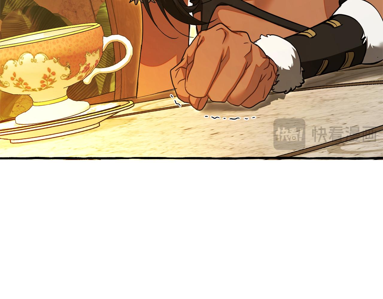 成爲伯爵家的廢物 - 第156話 那種世界(4/4) - 3