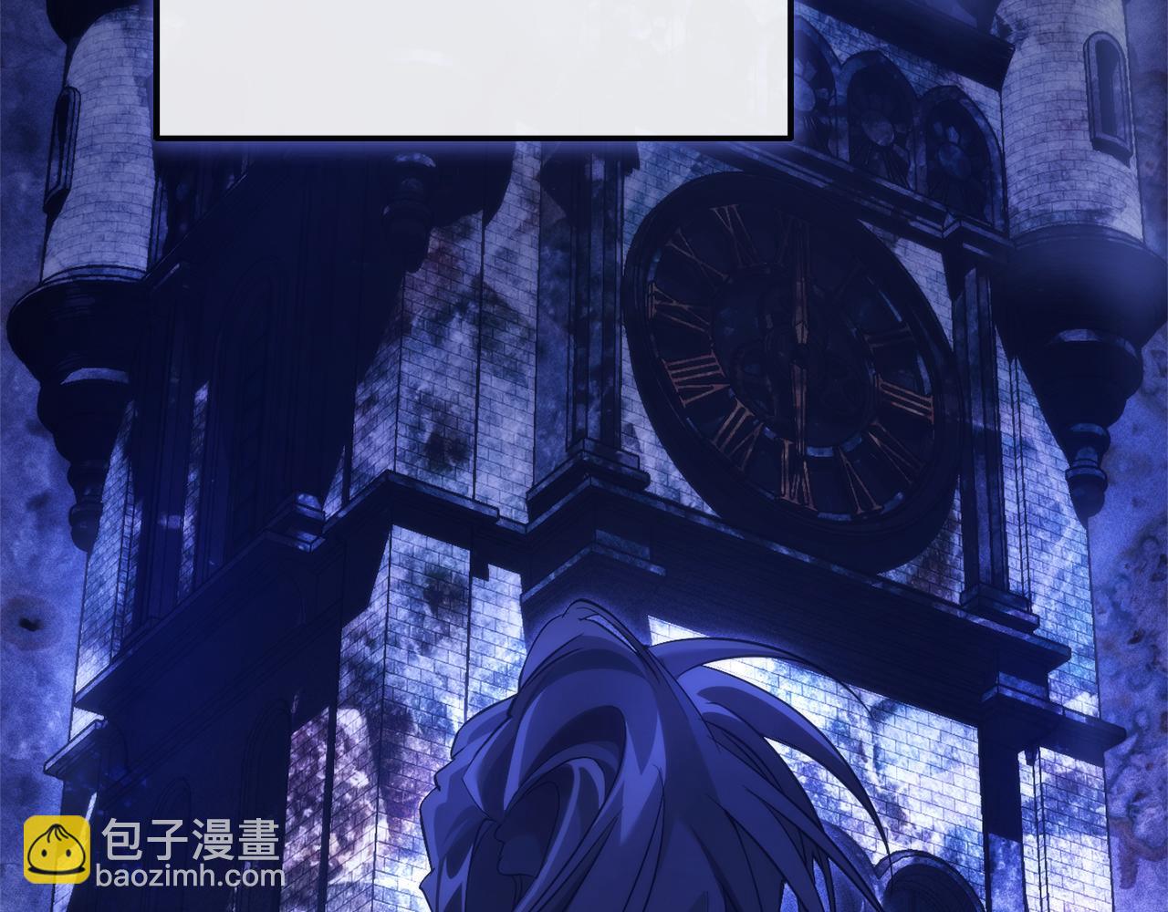 成爲伯爵家的廢物 - 第156話 那種世界(4/4) - 5