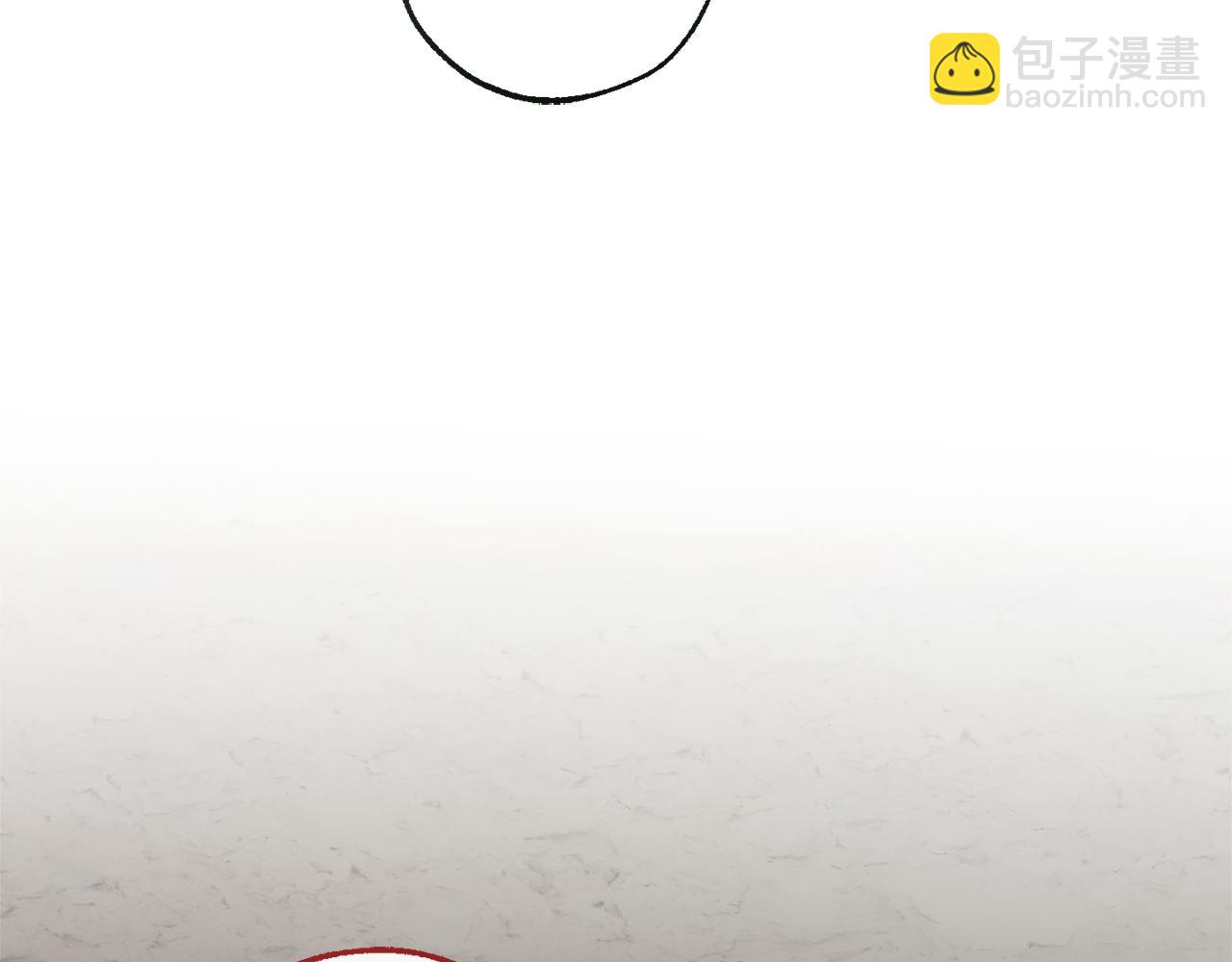 成爲伯爵家的廢物 - 第156話 那種世界(1/4) - 3