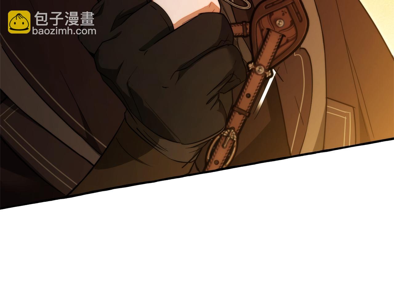 成爲伯爵家的廢物 - 第156話 那種世界(4/4) - 6