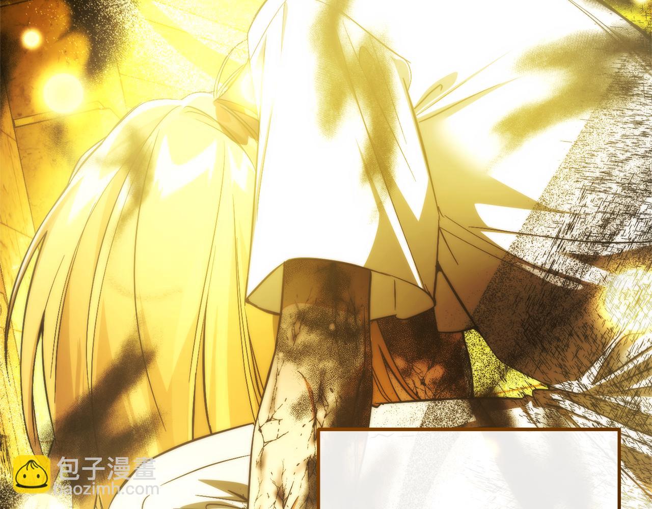 成爲伯爵家的廢物 - 第156話 那種世界(1/4) - 3