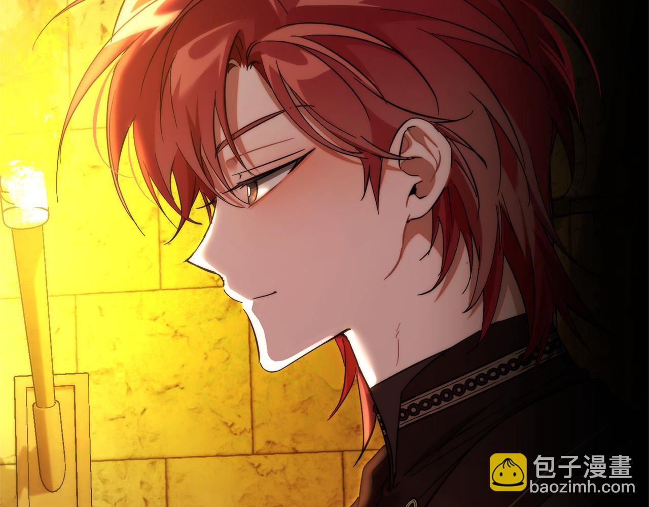 成爲伯爵家的廢物 - 第156話 那種世界(1/4) - 7