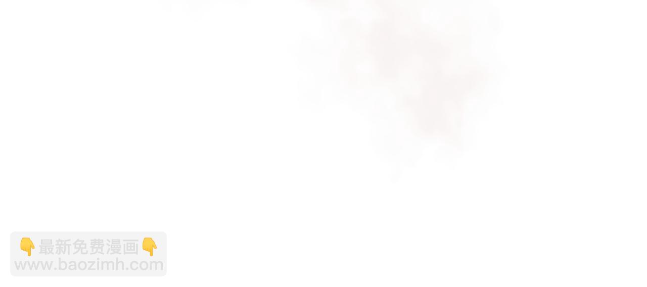 成爲伯爵家的廢物 - 第156話 那種世界(1/4) - 3