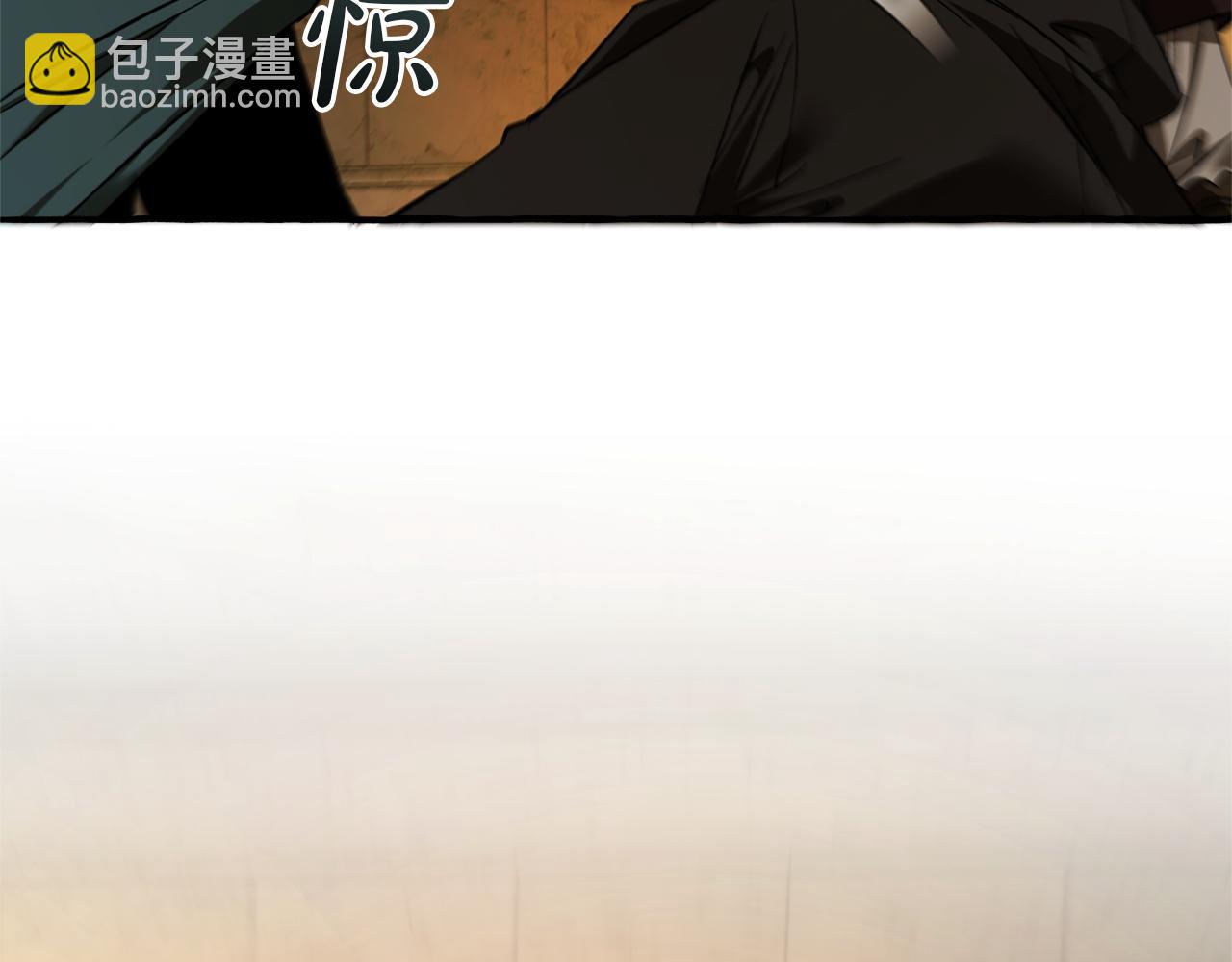 成爲伯爵家的廢物 - 第156話 那種世界(2/4) - 7