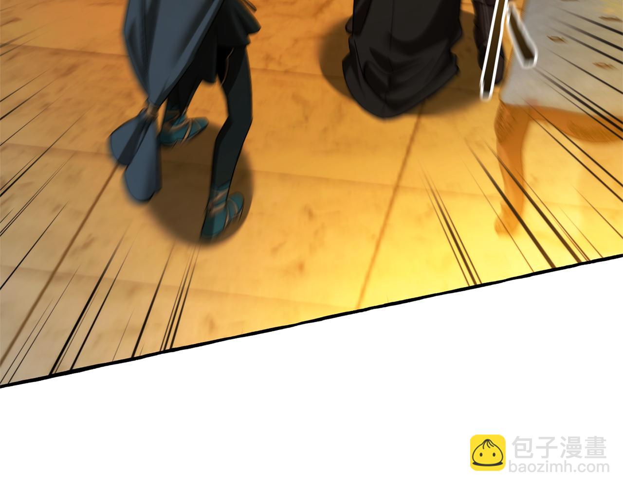 成爲伯爵家的廢物 - 第156話 那種世界(2/4) - 2