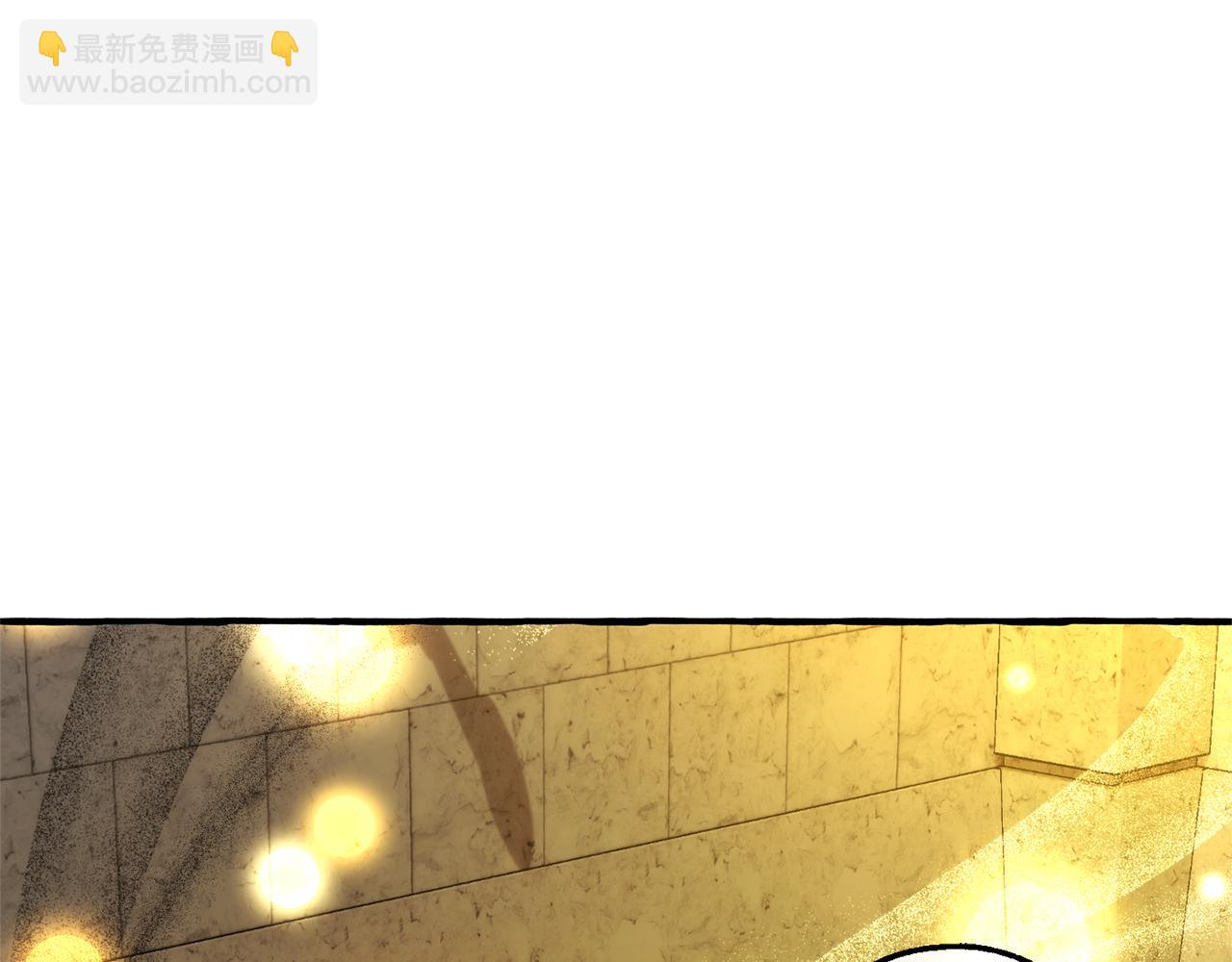 成爲伯爵家的廢物 - 第156話 那種世界(1/4) - 7