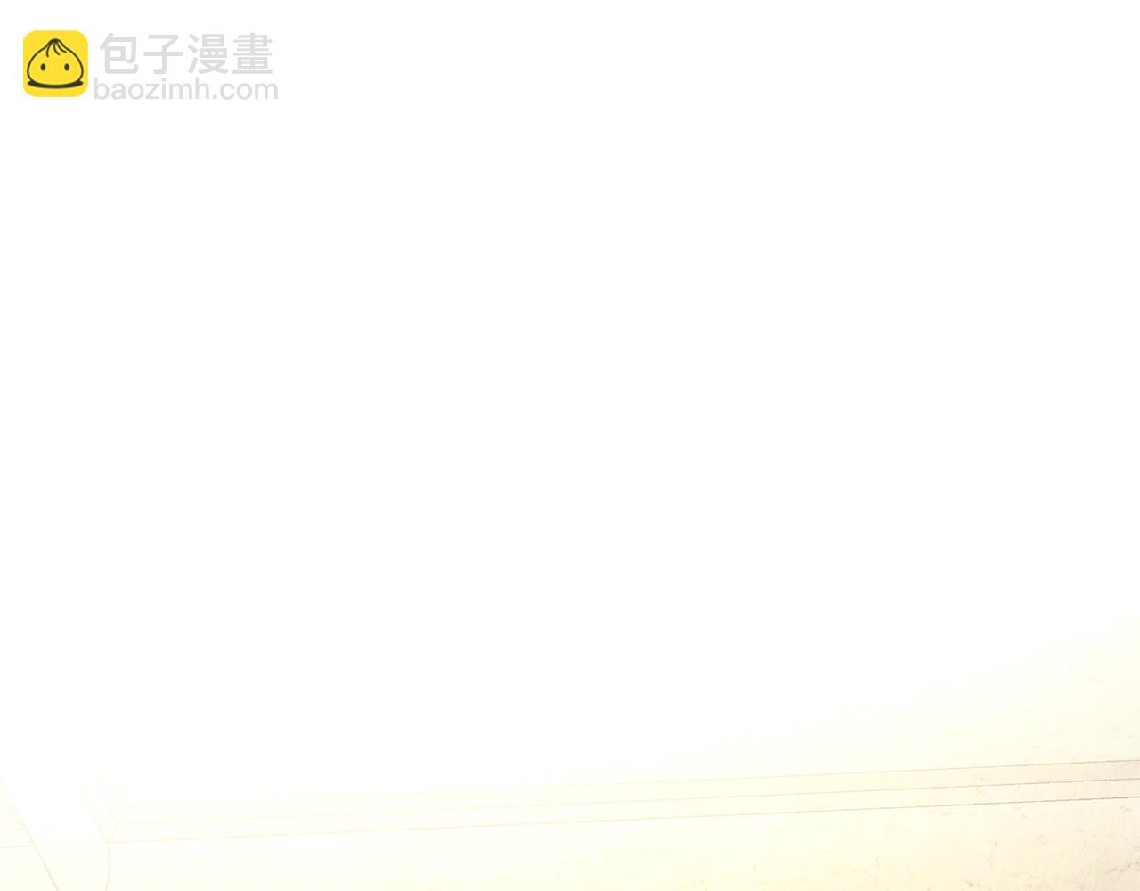 成爲伯爵家的廢物 - 第156話 那種世界(2/4) - 4