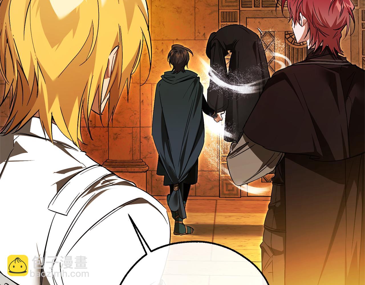 成爲伯爵家的廢物 - 第156話 那種世界(2/4) - 6