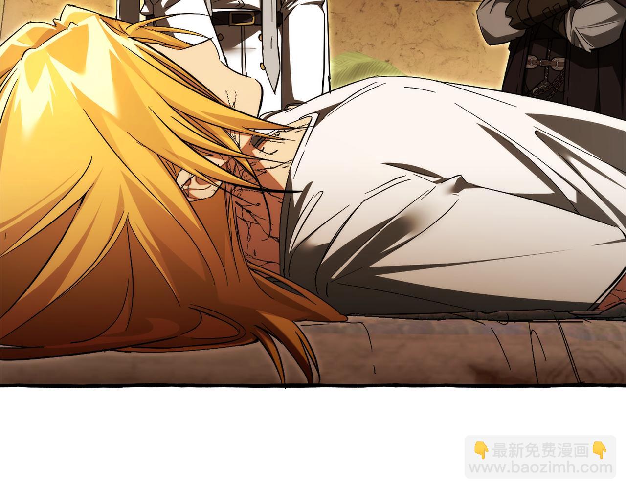 成爲伯爵家的廢物 - 第156話 那種世界(2/4) - 2