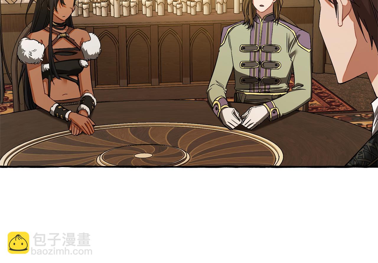 成爲伯爵家的廢物 - 第158話 會談開始(3/4) - 5