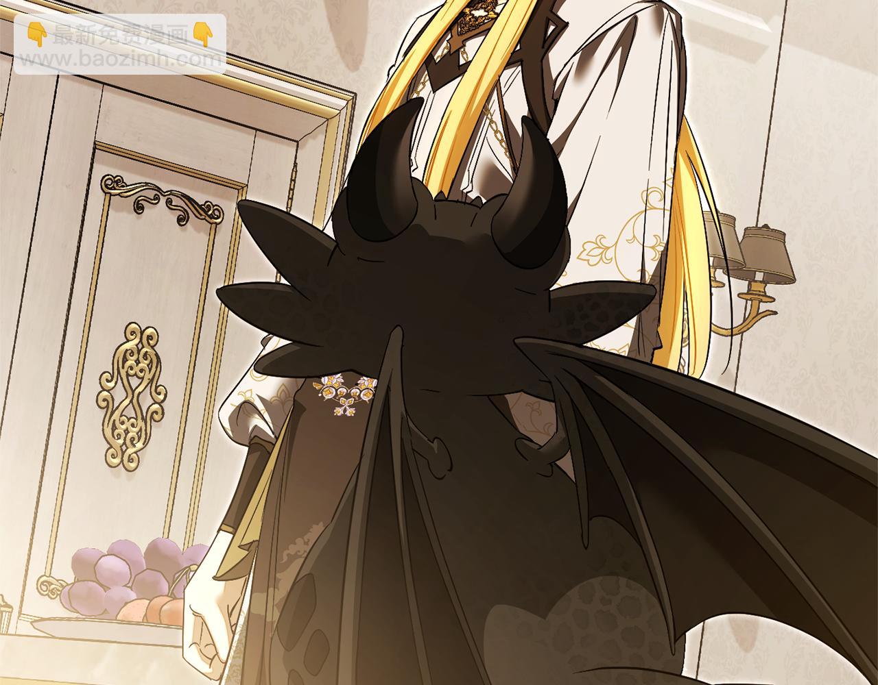 成爲伯爵家的廢物 - 第158話 會談開始(1/4) - 8