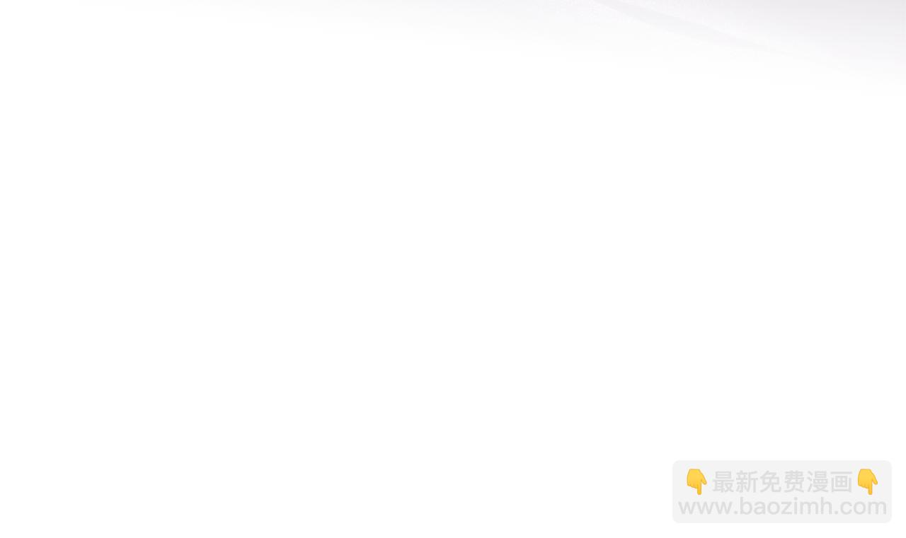 成爲伯爵家的廢物 - 第158話 會談開始(4/4) - 1