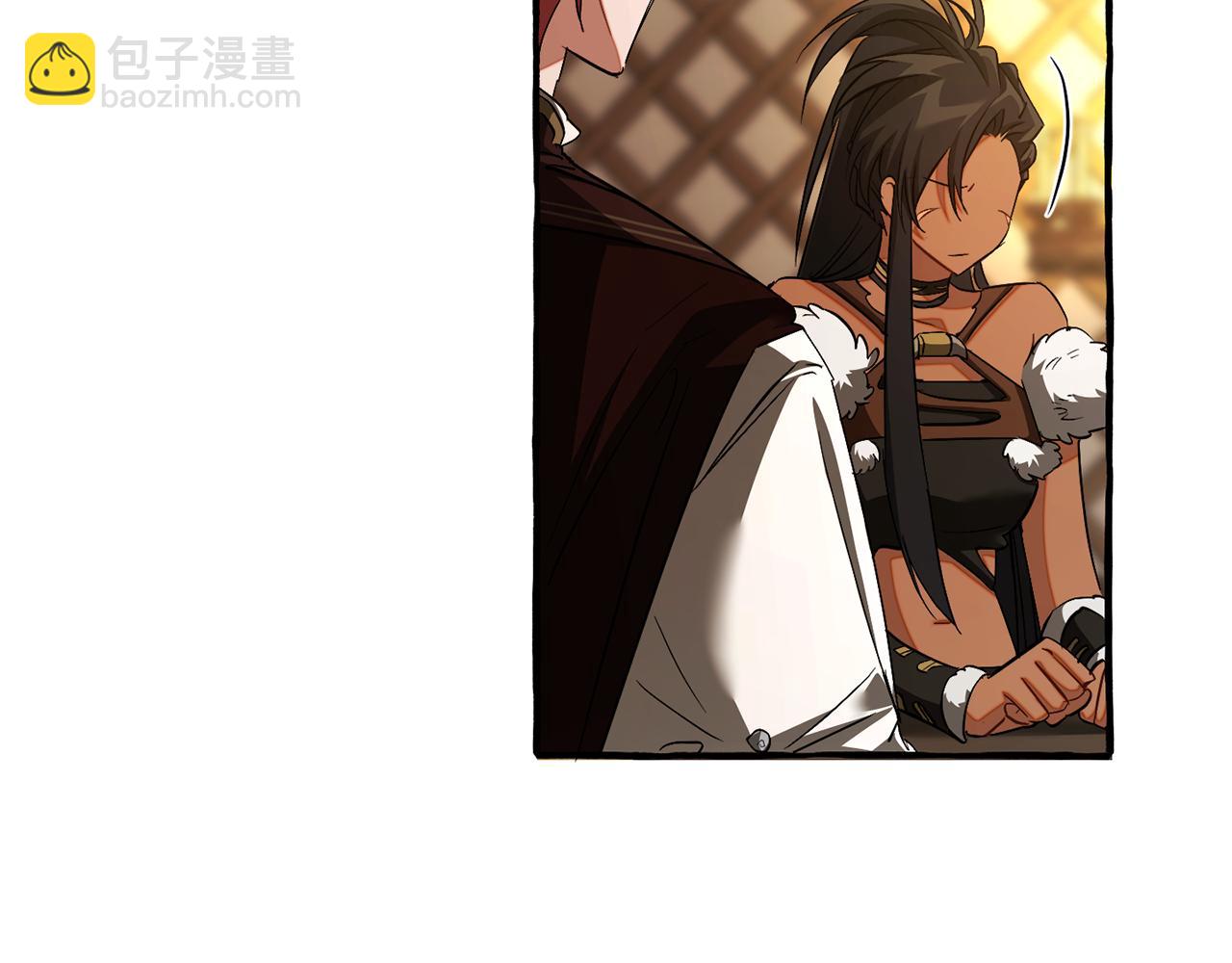 成爲伯爵家的廢物 - 第158話 會談開始(4/4) - 4