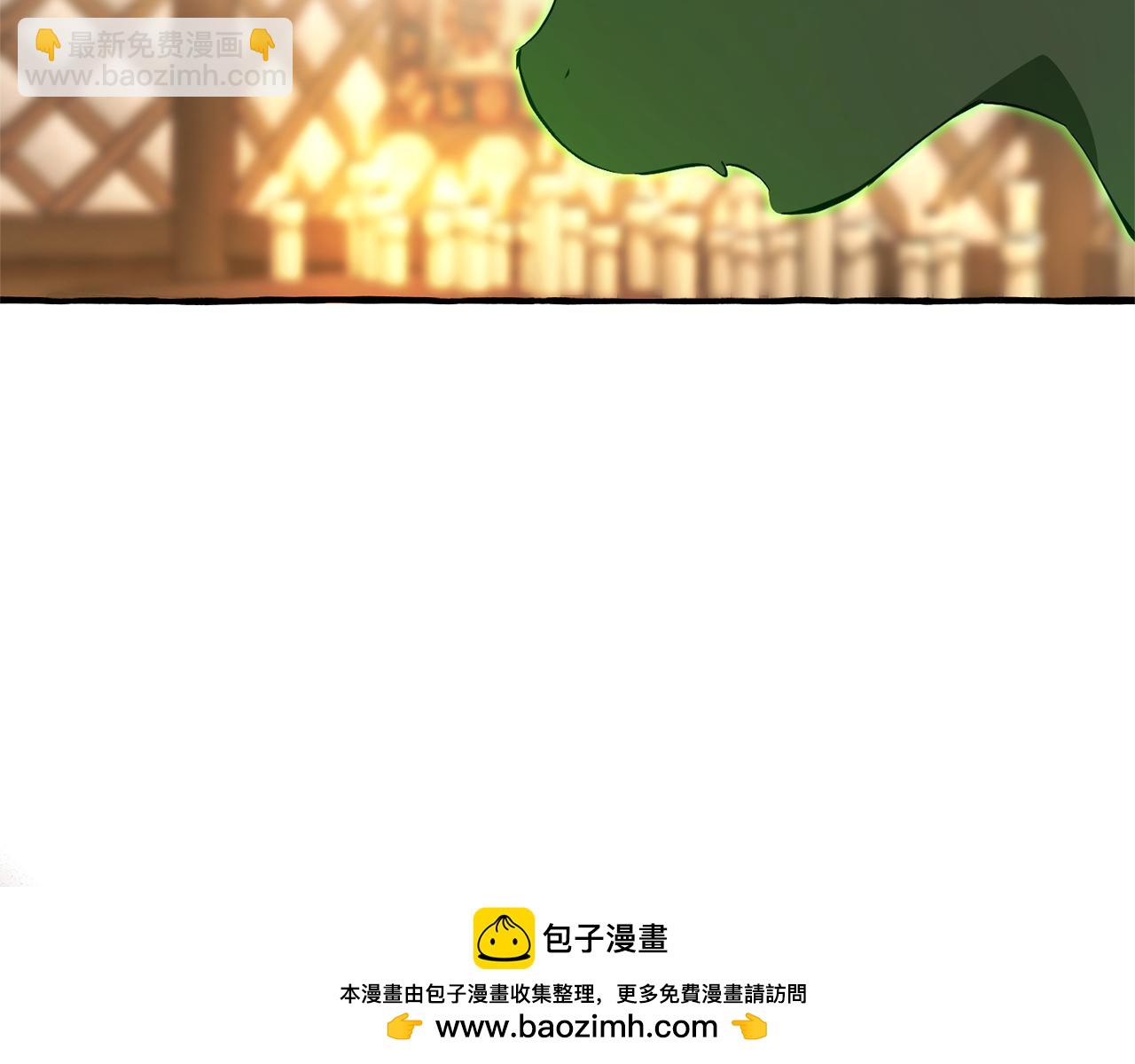 成爲伯爵家的廢物 - 第158話 會談開始(4/4) - 5