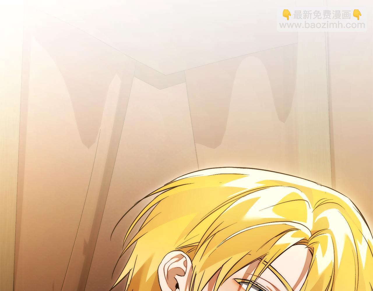 成爲伯爵家的廢物 - 第158話 會談開始(4/4) - 8