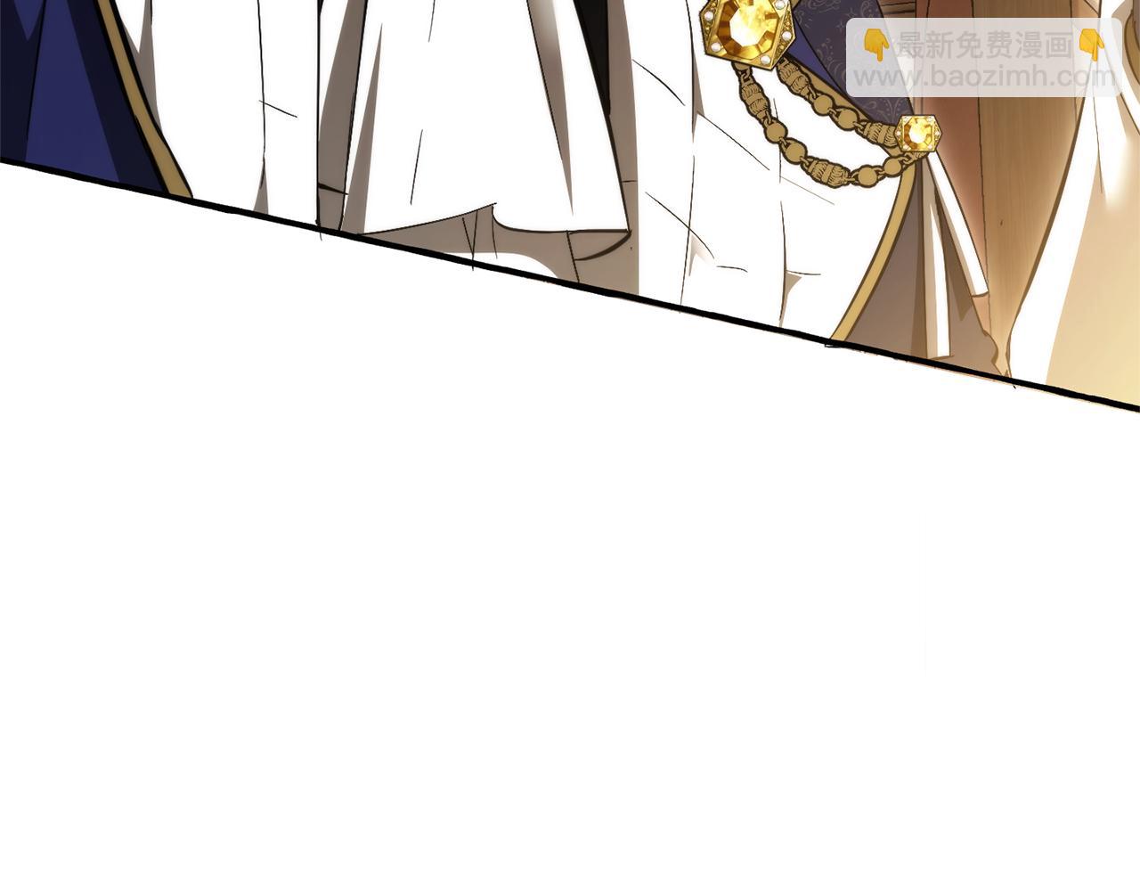 成爲伯爵家的廢物 - 第158話 會談開始(4/4) - 2