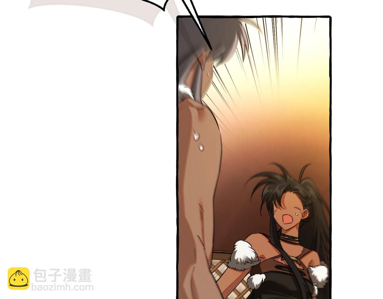 成爲伯爵家的廢物 - 第158話 會談開始(4/4) - 6