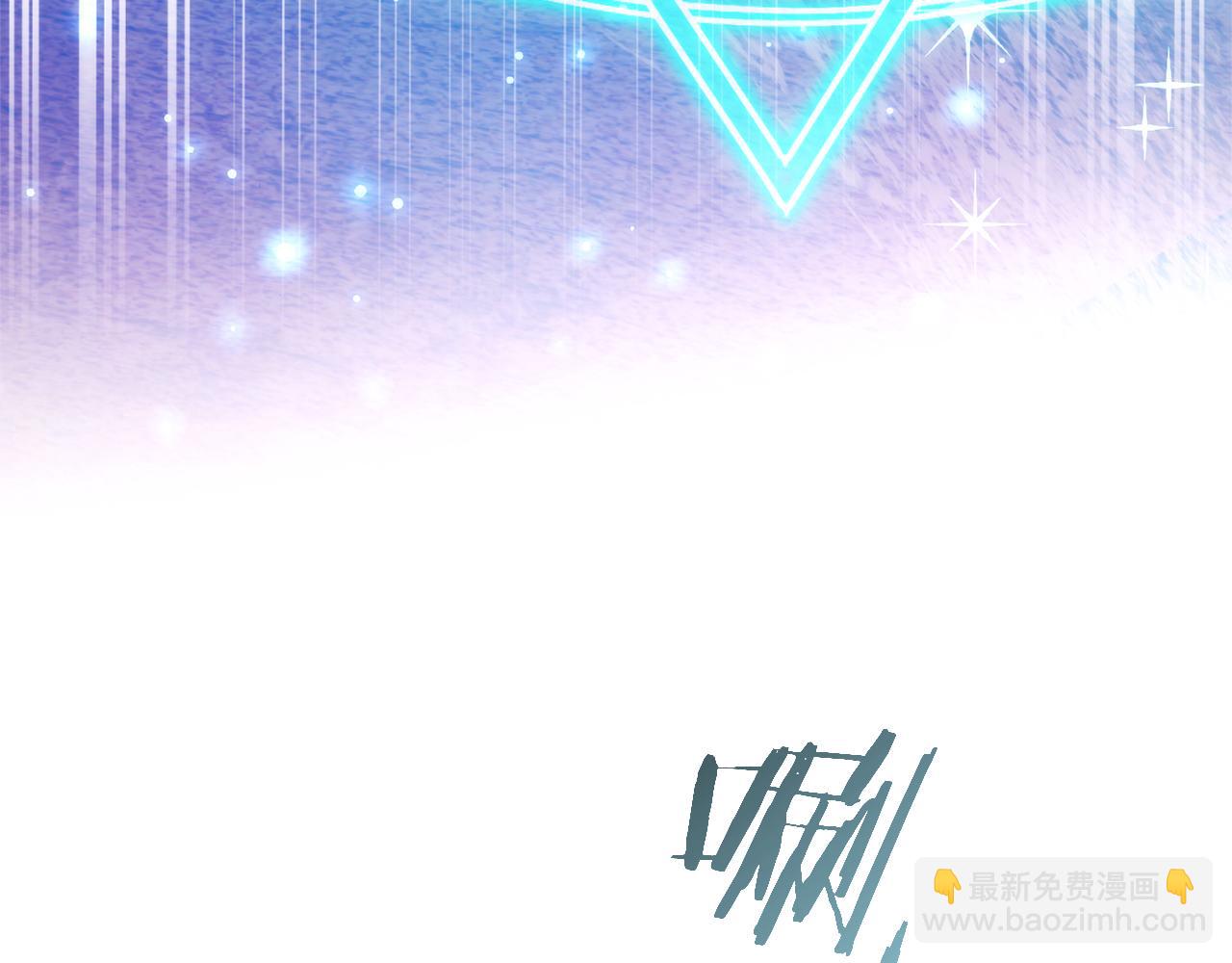 成爲伯爵家的廢物 - 第158話 會談開始(2/4) - 5